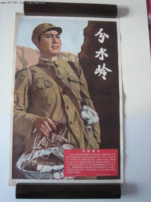 赤道几内亚签证怎么仿制